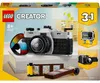 Retro fotoaparát Náhľad obrázku produktu 5