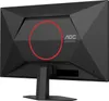 Aoc 27g4hre 27´´ Full Hd Ips Lcd 200hz Monitor  One Size / Produktbild-Vorschau 13