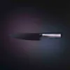 WMF 32.0111.2329, Kochmesser, 20 cm, Edelstahl, 1 Stück(e) Produktbild-Vorschau 18