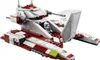 Republic Battle Tank - LEGO 75342 Productafbeelding-voorbeeld 5