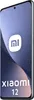 Xiaomi 12 8GB + 256GB 5G Grey Smartphone 6,28 Zoll 50 MP Produktbild-Vorschau 5