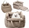 Ledertragetasche, Hundebett oder Tasche fürs Auto, beige Produktbild-Vorschau 2