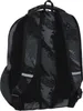 Coolpack Soul Kick Gris sac à dos pour jeunes Voir les images du produit 3
