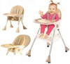Hochstuhl 4in1 - Kinderstuhl Beige - Babyhochstuhl Produktbild-Vorschau 1
