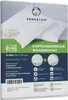 Sensalou Kissenbezug 2er Set Doppelpack wasserdicht - Produktbild-Vorschau 7