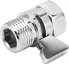 A close-up studio shot of a chrome shower shut-off valve. Náhľad obrázku produktu