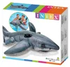 Intex 57525NP, Animals, 3 lat(a), Winyl, Szary Podgląd zdjęcia produktu 11