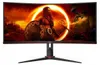 AOC G2 CU34G2XPD/BK, 86,4 cm (34"), 3440 x 1440 Pixel, Wide Produktbild-Vorschau 7