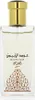 Rasasi Oudh Al Abiyad parfémovaná voda unisex 50 ml Náhľad obrázku produktu 2