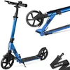 City-Roller Scooter Movino Comfort+ für Kinder, Jugendliche Produktbild-Vorschau 1
