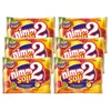 Storck Nimm2 Soft Bonbons à mâcher avec jus de fruits et Voir les images du produit 13