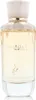 Khadlaj Musk Sahra Eau De Parfum 100 ml (unisex) Produktbild-Vorschau 1