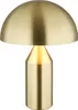 Globo Lighting Tischleuchte Metall messingfarben matt, Produktbild-Vorschau 2