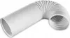 Rura do klimatyzatora przenośnego 15 cm/5m Podgląd zdjęcia produktu 1