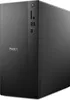 DELL Pro QVT1260, Intel Core Ultra 5, 225, 16 GB, 512 GB, Produktbild-Vorschau 1