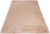 Tapiso Teppich SILK Modern Hellbeige Wohnzimmer  200 x 300 Produktbild-Vorschau 6