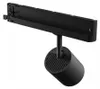 Speaker Bluetooth Lautsprecherbox LED Stromschienenstrahler Produktbild-Vorschau 2