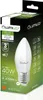 LUMILED B35 E27 LED žiarovka 5W (nahrádza 40W), 470 Náhľad obrázku produktu 4
