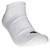 Uni Sneaker schlicht 3er-Pack 2024 – Weiß – 35-38 Produktbild-Vorschau 2