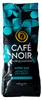 Café Noir - Super Bar Kaffeebohnen 2 kg - Italienische Produktbild-Vorschau 3