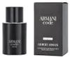 Giorgio Armani Code Parfum 50 ml Produktbild-Vorschau 5