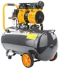 POWERMAT PM-KBO-50T Druckluftkompressor Ölfrei Kompressor Produktbild-Vorschau 1