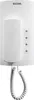 ELCOM BHT-200 weiss BUS-Audio-Komponenten Haustelefon Produktbild-Vorschau 1