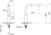 Technical drawing of a faucet with dimensions. Anteprima dell’immagine prodotto