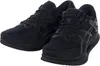 Chaussures Asics Meta Ride 1011A142002 Voir les images du produit 3