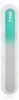Reer PremiumCare Baby Glasnagelfeile Weiß 81043  EU Produktbild-Vorschau 1