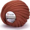 A ball of thick, brown yarn. Náhled obrázku produktu