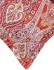 Bassetti Kissenbezug einzeln RAGUSA Farbe  BORDEAUX R1 Produktbild-Vorschau 3