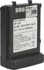 vhbw Akku Ersatz für Icom BP-173, BP-180H, BP-180 für Produktbild-Vorschau 1