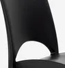 A close-up view of the backrest of a black chair, showing a curved cutout. Voir les images du produit