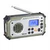 Vayox VA0440 Solární rádio Samonabíjecí rádio s ruční Náhled obrázku produktu 3