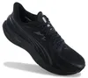 Puma Velocity NITRO 4 - Herren Laufschuhe Running Sport Produktbild-Vorschau 1