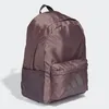 Adidas Uni, Damen Rucksack Classic Badge of Sport lila/grau Produktbild-Vorschau 9