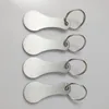 INF Schlüsselanhänger aus Metall für Einkaufswagen Produktbild-Vorschau 4