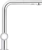 GROHE Minta Mitigeur monocommandé pour évier, saillie Anteprima dell’immagine prodotto 11