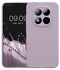 kwmobile Handyhülle für Xiaomi Redmi Note 15 Pro 5G Hülle - Produktbild-Vorschau 7
