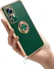 Coque En Plastique Pour Xiaomi 12T Pro Vert-Or Avec Lanyard Voir les images du produit 3