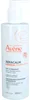 Avène XeraCalm Nutrition feuchtigkeitsspendende Pflegemilch Produktbild-Vorschau 3