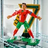 LEGO Editions Cristiano Ronaldo – Fußballlegende Spielzeug Produktbild-Vorschau 5