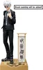Figúrka Jujutsu Kaisen, dioráma, PVC, Satoru Gojo, 15 cm - Náhľad obrázku produktu 1