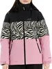 Protest Morena Jacke Rosa 176 cm Junge Rosa 176 cm Produktbild-Vorschau 11