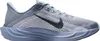 Męskie buty do biegania Nike Pegasus Plus w kolorze Podgląd zdjęcia produktu 7