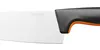 Fiskars Functional Form Santoku Nůž 17 cm 1057536 Náhled obrázku produktu 6