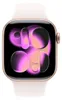 Apple Watch Series 11 GPS 42mm Cassa Alluminio Oro Rosa con Anteprima dell’immagine prodotto 5