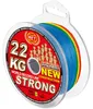 WFT Exact Sea King 550 22kg 0,18mm Multicolor - 420m Produktbild-Vorschau 1
