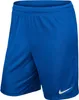 Nike Park Ii Knit Short Nb Royal Blue/White Xxl Produktbild-Vorschau 1